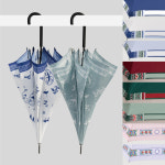 한국전통 단청 장우산 국립중앙박물관 굿즈 가정의달 부모님선물 스승의날 엄마선물 : MIMIDAR:미미달