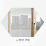 에어비젼 미세먼지 방충망 창문 필터 청소 : Shop스마티언
