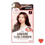 가정 잡화 샴푸 하듯 10분 간편 염색약 새치용 4회분 : onTENmart