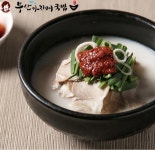 [부산아지매국밥] 깔끔한 저염육수, 담백한돼지국밥 500g 1팩+1팩 : BIC Mart