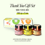 [수제청 답례품 선물세트] 땡큐뚜루 과일청 130g 3구 선물세트 답례품 : 땡큐뚜루