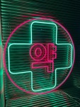 약국 네온사인, 약 네온사인, 주문제작, 실리콘 LED 네온사인, 인테리어 조명 : 리얼네온