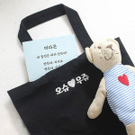 자수 이니셜 미니 에코백 단체 생일선물 : 더다온 스토어