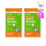 동국제약 마데카 메디패치 스팟 33매 x 2개 : 동국제약 생활건강