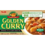 일본 에스비 SB 골든 커리 동물성 성분 무첨가 일본카레 약간매운맛 1kg : WIP cabinet