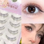 셀프속눈썹 통속눈썹 깜빡 인조 속눈썹붙이기 아이 언더 연장 붙이는 포인트래쉬 재료 : 신기스토어