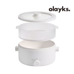 OLAYKS 올레이스 더블핸들 3L 멀티쿠커 전기냄비 찜기겸용 라면포트 OLK-01-13 : 에디샵 공식판매점