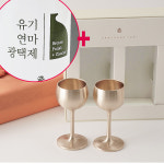 거창유기 양주잔 방짜유기 술잔 위스키 소주잔 고블렛잔 1p : 한국주방산업
