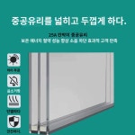상하이 단교 알루미늄 창호 맞춤 방음 단열 시스템 창문 유리 빌라 선샤인 하우스 베란다 : 게리이스