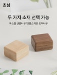 초심 우드 오르골 오르골 스카이캐슬 크리에이티브 생일선물 걸 고급감 선물 : 쿠로노스