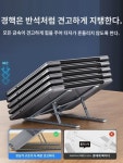 노트북 스탠드 테이블 리프트 휴대용 사무용 방열 알루미늄 키높이 받침대 섀도우 엘프 98pro전 66별 1416 게임북 핸드 브라켓 : 터류서스