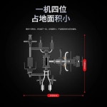 Shuhua 하이 엔드 대형 체중계 종합 4 인용 스테이션 실내 피트니스 장비 스포츠 근력 : 더블유허브넷G