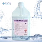 메디탑 과산화수소 4L 상처소독 피부소독 살균소독제 탈취 : 의료창고