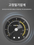 봉황발타기통 자전거 고압 가정용 전기 배터리 카 오토바이 휴대용 농구공 공기 펌프 : 달링모스