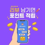 조양맛김 광천김 조미김 구운김 재래김 파래김 무가미김 김자반 : 광천조양맛김 쇼핑몰