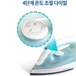 신일다리미 와이셔츠 교복 다림질 세탁소 일반 다리미 : 큐어게인