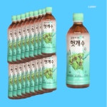 컨디션 헛개수 500ml 40개 : Lanier
