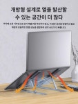 안티사이강알루미늄 노트북 스탠드 받침대 테이블 키높이 라디에이터 접이 휴대용 적용 구원자  조절 목뼈 선반 사무용 핸드 리프트 업 : 설청이난