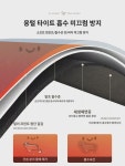 장소화 램스울 침실 카펫 크리스마스 분위기 침대 옆 담요 풍 거실 티테이블 매트 가정용 매트 : 무녀도