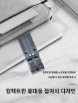 적용 놀이기구 G1516 노트북 거치대 알루미늄 방열 지지대 링에츠 14pro 스탠드형 서스펜션 리프팅 브래킷 키높이 휴대용 게임북 전용 받침대... 