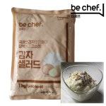 동원홈푸드 비셰프 감자샐러드 1kg X 3팩 : 주식회사리드업