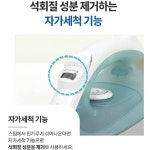 신일다리미 와이셔츠 교복 다림질 세탁소 일반 다리미 : 큐어게인