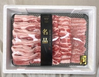 한돈 돼지고기 선물세트 보자기 포장 삼겹살 선물용 : 더담은정육점