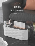 개성 패션 필통 사무실 책상 수납 케이스 가볍고 고급스러운 학생 대용량 책상 필통 장식 디어 비주얼 티슈 케이스 티 테이블 수납 케이스 : 가빈플레