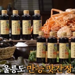 뉴골드 울릉도 홍성호의 만능 맛간장 : 나눔쇼핑홈