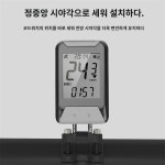 GUB 자전거 코드 시계 거치대 보행자 리틀 G마이긴 연장 베이스 블랙버드 가명 알루미늄 코드 시계걸이 G696 : 프로타미