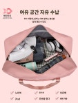 해피피쉬 이불수납봉투 대용량 이삿짐정리 의류방수 여행가방 짐 싸기 솜이불봉투 : 그래스펠