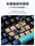 AULA F87 PRO 기계식 키보드 무선 핫스왑 게이밍 독거미 키보드 3종모드 RGB 87키 : 리앤안