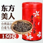 밀향 대만 동방미인 고산차 우롱 차  150g : 차마을 다소촌
