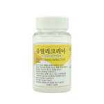 금, 은 세척액, 주얼리 세척액 : 제이엠툴즈