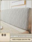침대 머리 커버 만능 범용 침대 머리 커버 풀백 고급스러운 침대 머리 소프트백 등받이 탈부착 가능한 탄성 보호 커버 : 신디아더