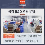 용 주운전 키높이 시트 쿠션 오래 앉아 밴  시트 내려앉기 매트 여름 원칩 시트 쿠션 : 글라코프