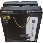 2박스 명품 황제 흑염소 진액 60ml 30포 엑기스 흙염소 : 채움 스토어