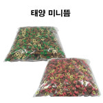 태양미니뜸 강/약 1봉(대용량/벌크) 쑥뜸 한방뜸 한의원 : 대한위재종합상사