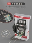모의주유소 버스 장난감 알로이 미니카 택시 모형  익지 장난감 : 에쿠스1