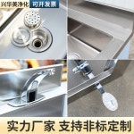 실험실 과학실 스텐 병원 소독 페달 공장 위생 싱크대 : 다사소유통