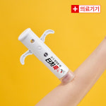 터치훅 흡인기 아기 모기물렸을때 벌레 물린곳 물린데 가려움 모기침 타액 의료용 수동기구 최신형 : 영메디칼바이오