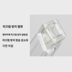 북유럽풍 악마팬텀 투명 의자 모던 심플 가정용 식탁 의자 업소용 호텔 망홍 플라스틱 커피 의자 : 토라이전