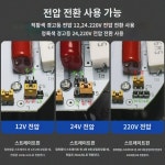 음향광경보기24v경보등1101경보등점멸등경보등음광경보등220v : 젠퍼다드