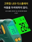 세타공업  적외선  기름  주방 업소용 베이킹 수온 전자 : 가데란로
