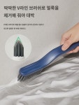 바닥솔 화장실솔 바닥솔 욕실틈새세탁 벽세정수대 욕조타일 하드모크리닝솔 : 미드퍼렌