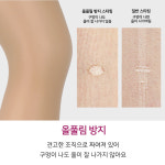 비너스 20D 올풀림방지 다단계 압박스타킹 vsk1172 : 비너스 비비안