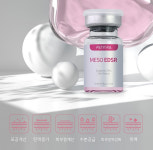 스킨부스터 고기능성 전문가용 mts앰플 5ML 10병 : H 메디컬스킨케어