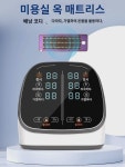 미용실 달빛보합  기구 재료 배습가방 가열 살빼기 벨트 살빼기 신기 : 티피마인