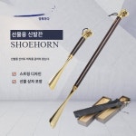 신발끈 롱 무지 원목 롱 신는  신발끈 가방 우편 구리 도금 신발 뽑기 신발끈 : 몽페리어