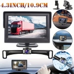 안드로이드오토 올인원 HUD 카메라 후면보기 백업 43인치 HD 디스플레이 LCD 모니터 : 글로브14